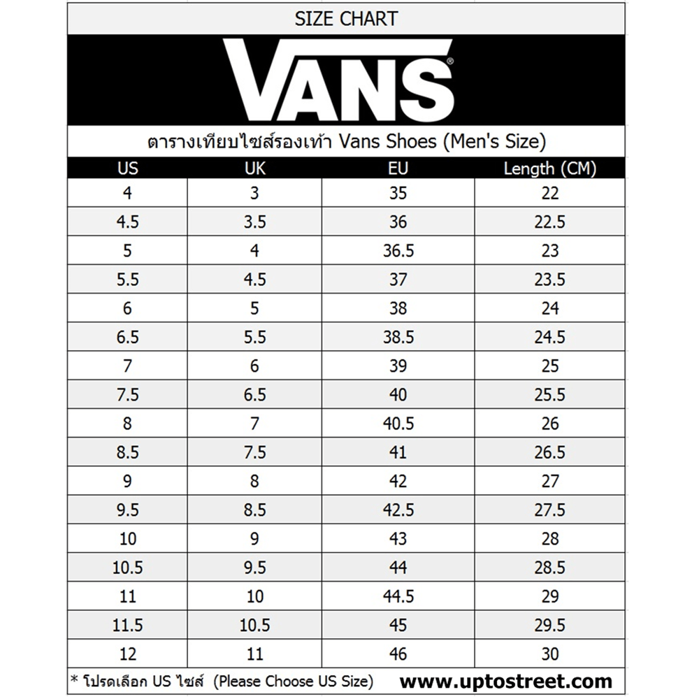 Van heusen men's dress shirts size chart